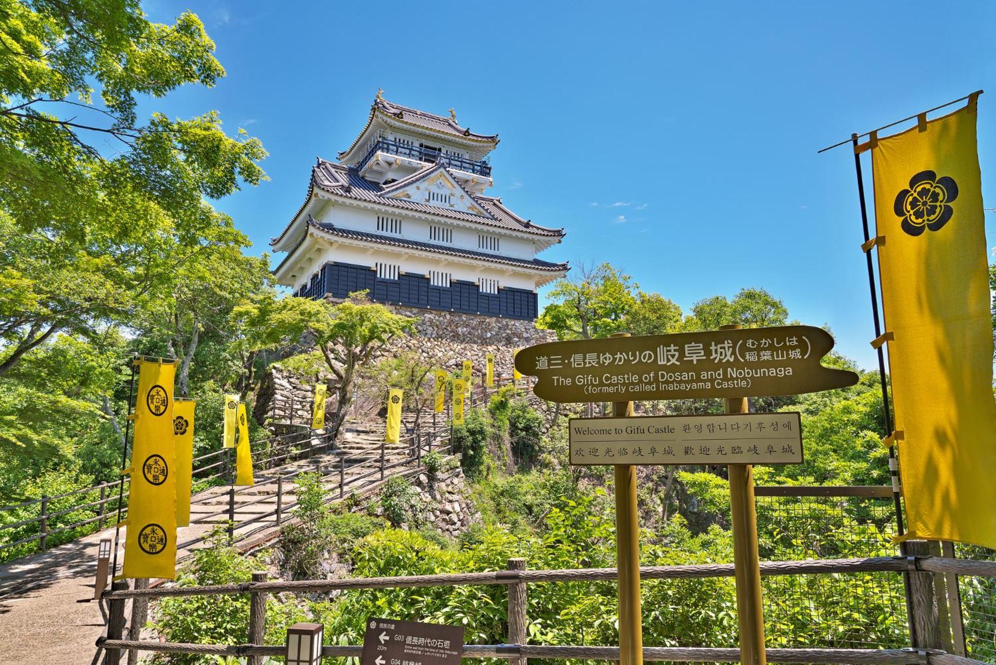Tabist Business Hotel Kanazono Gifu Exterior photo